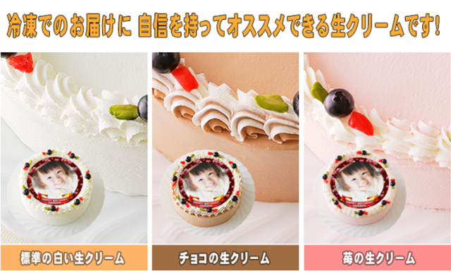 写真12