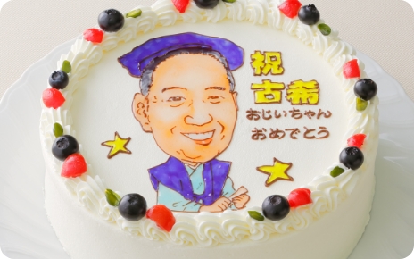 似顔絵ケーキ