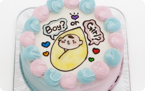 ジェンダーリビールケーキ