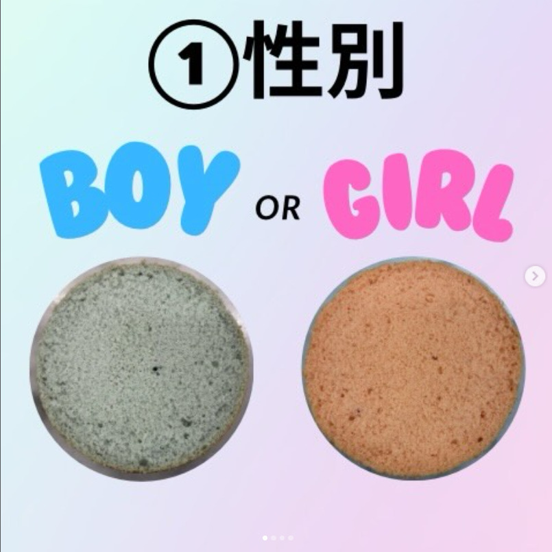 Instagram投稿