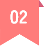 2位