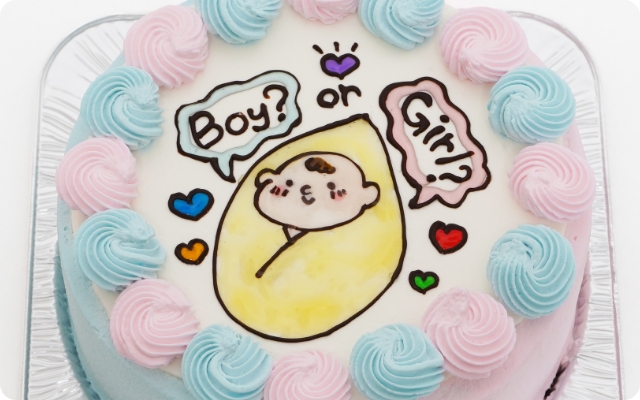 ジェンダーリビールケーキ